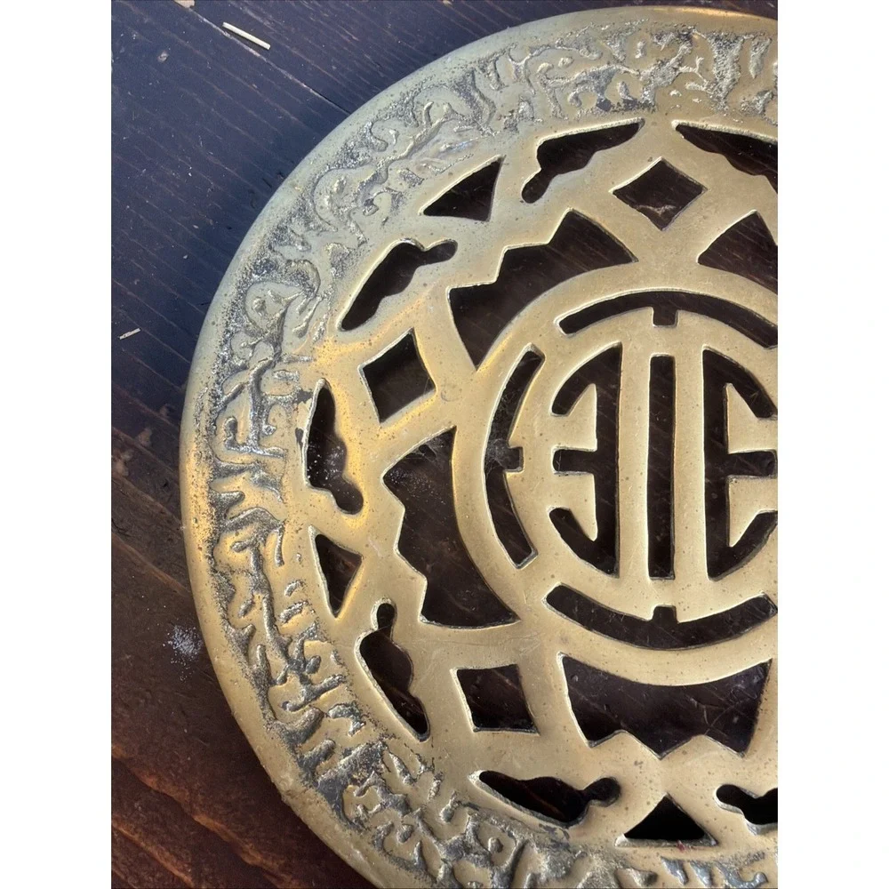 vintage brass trivet 9